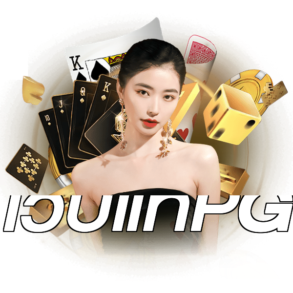เว็บแท้PG